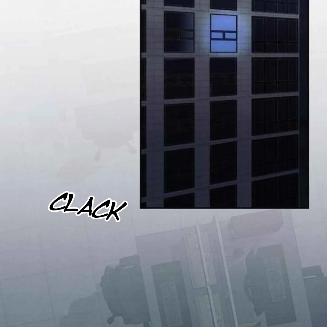 Villain's Private Secret Chapter 1 page 71 - 