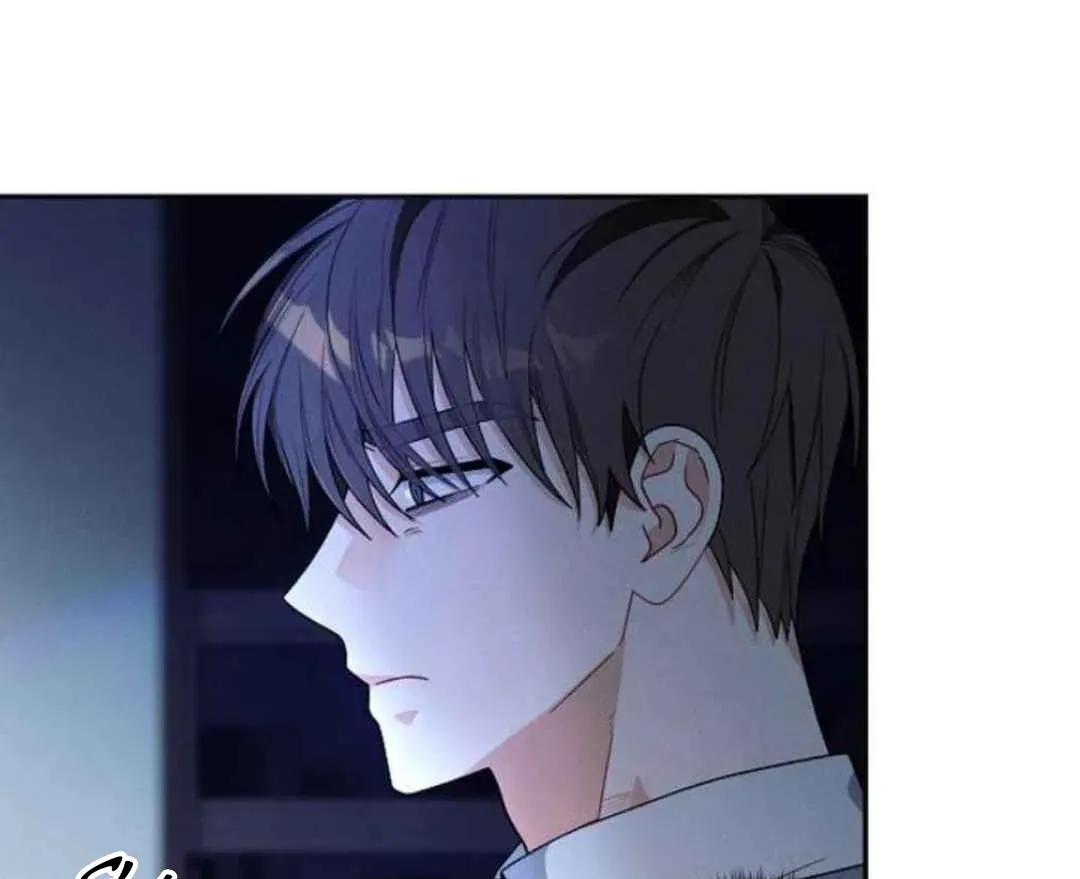 Villain's Private Secret Chapter 1 page 74 - 