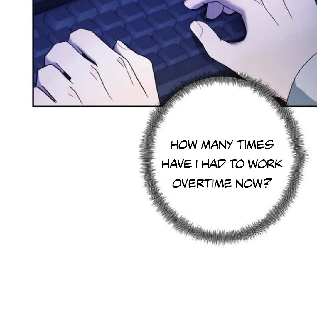Villain's Private Secret Chapter 1 page 77 - 