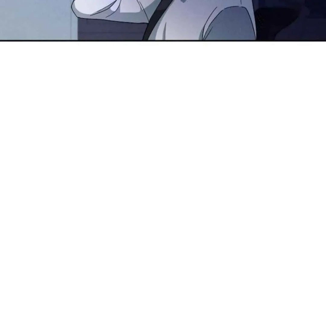 Villain's Private Secret Chapter 1 page 79 - 