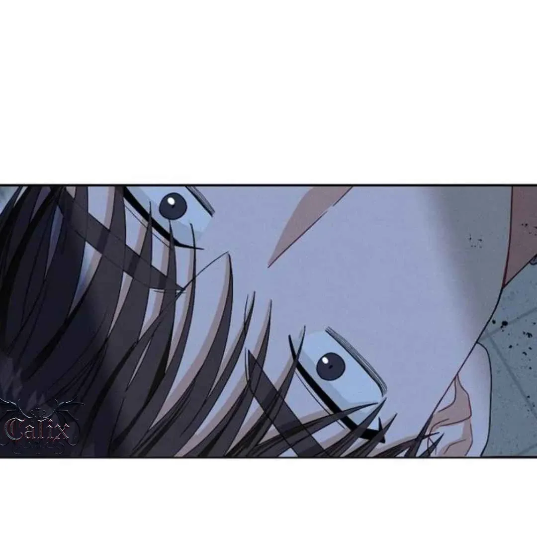 Villain's Private Secret Chapter 1 page 88 - 