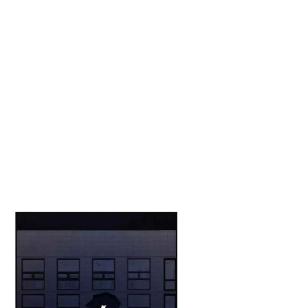 Villain's Private Secret Chapter 1 page 89 - 