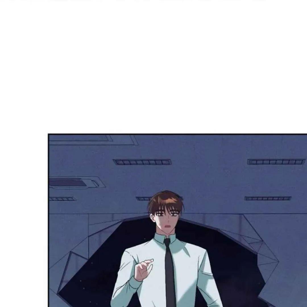 Villain's Private Secret Chapter 1 page 94 - 