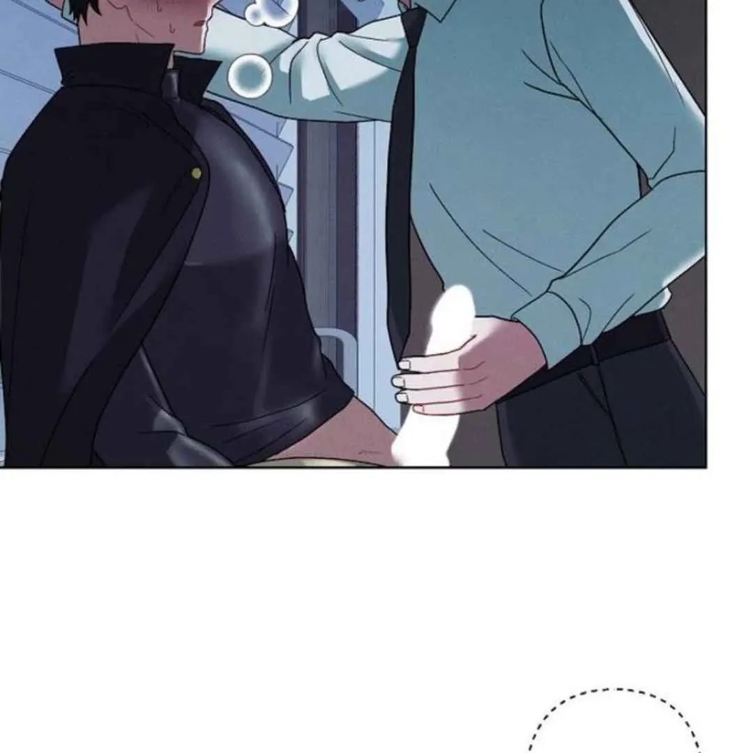Villain's Private Secret Chapter 2 page 104 - 