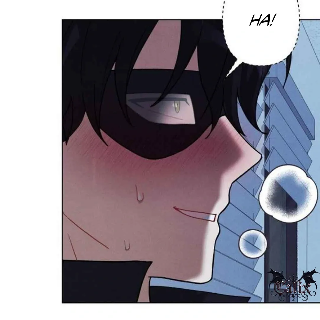 Villain's Private Secret Chapter 2 page 105 - 
