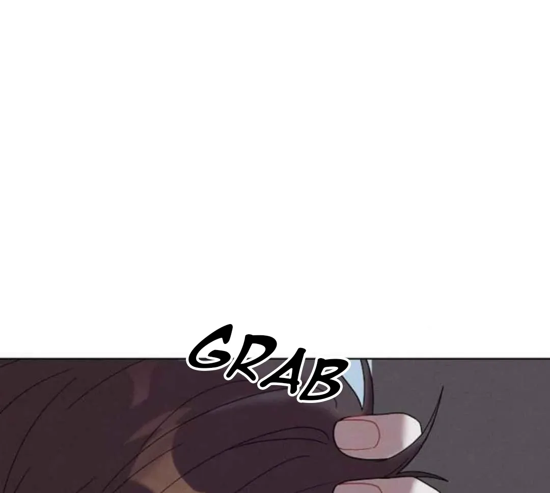 Villain's Private Secret Chapter 2 page 106 - 