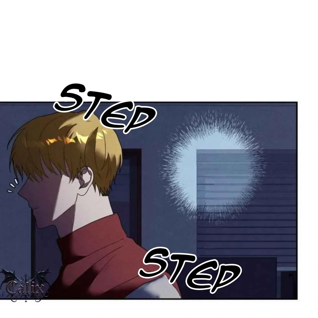 Villain's Private Secret Chapter 2 page 13 - 