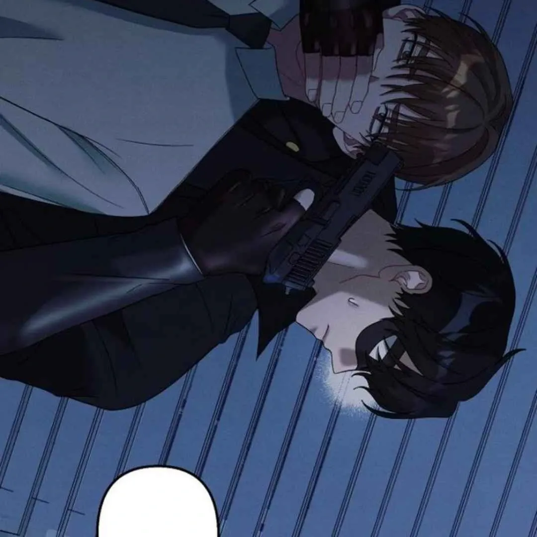 Villain's Private Secret Chapter 2 page 16 - 