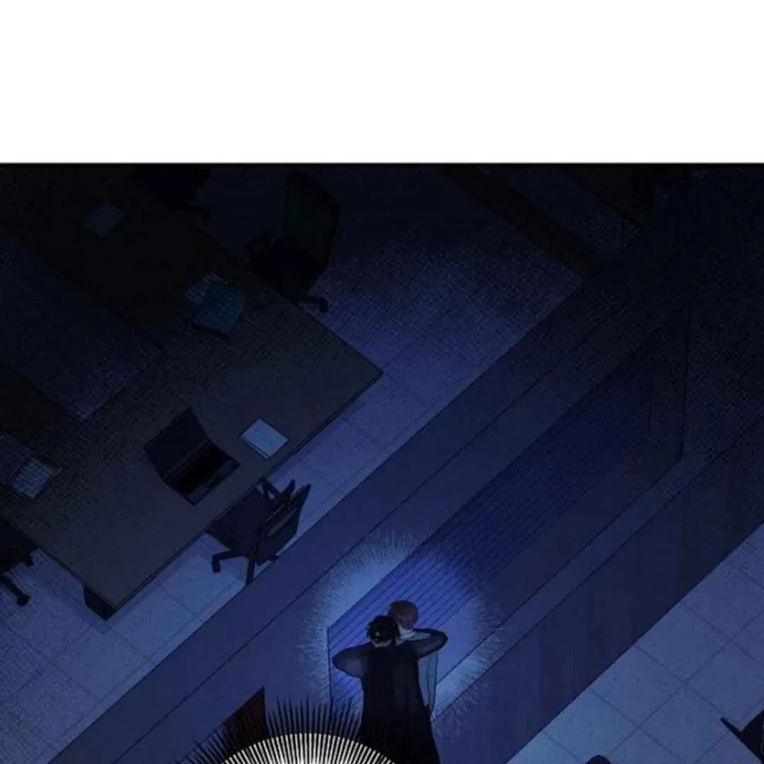 Villain's Private Secret Chapter 2 page 24 - 
