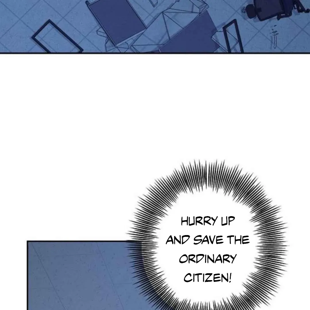 Villain's Private Secret Chapter 2 page 26 - 