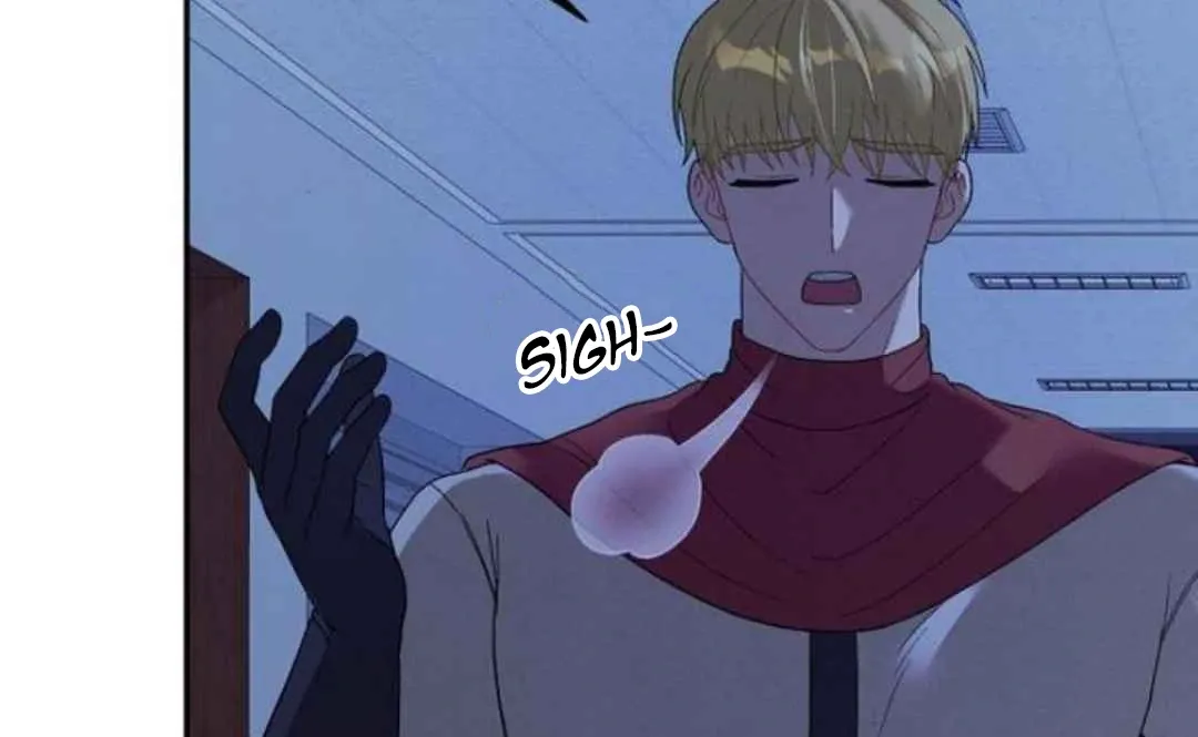 Villain's Private Secret Chapter 2 page 32 - 