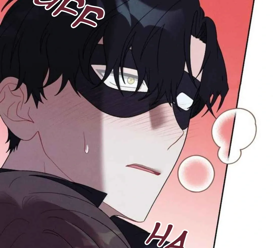 Villain's Private Secret Chapter 2 page 43 - 