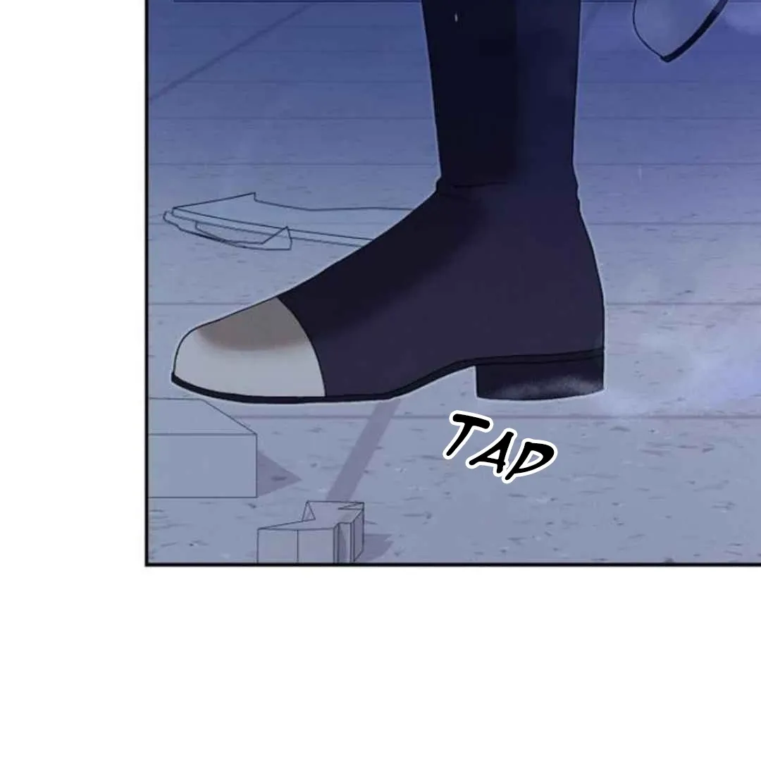 Villain's Private Secret Chapter 2 page 7 - 