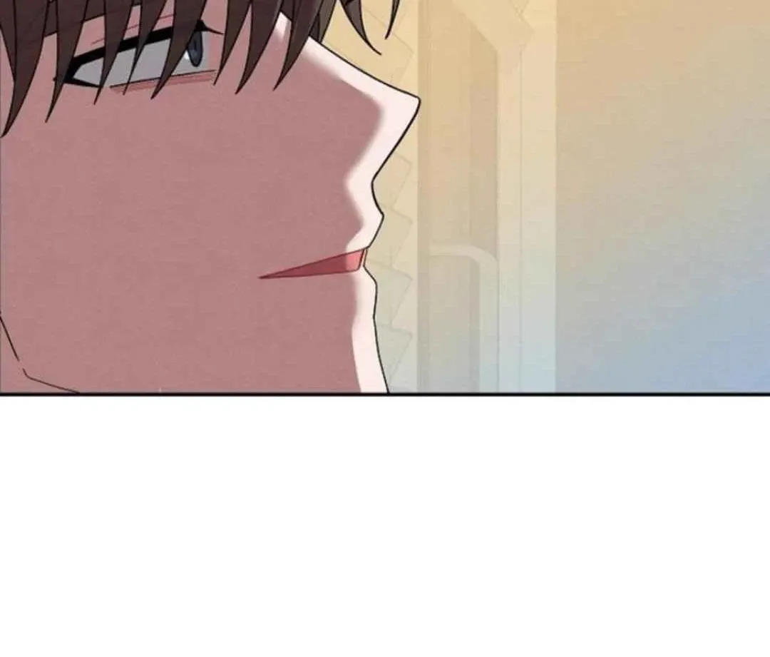 Villain's Private Secret Chapter 2 page 75 - 