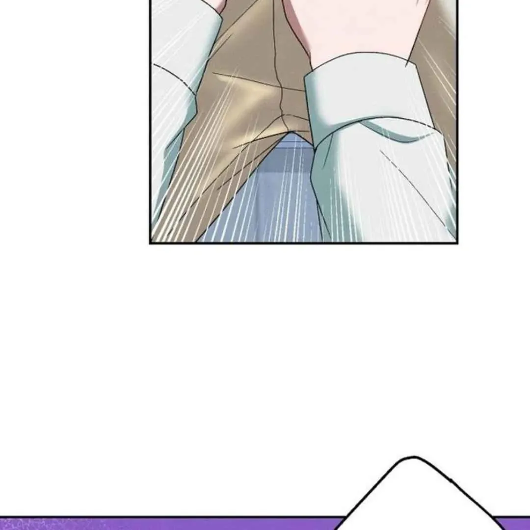 Villain's Private Secret Chapter 2 page 79 - 