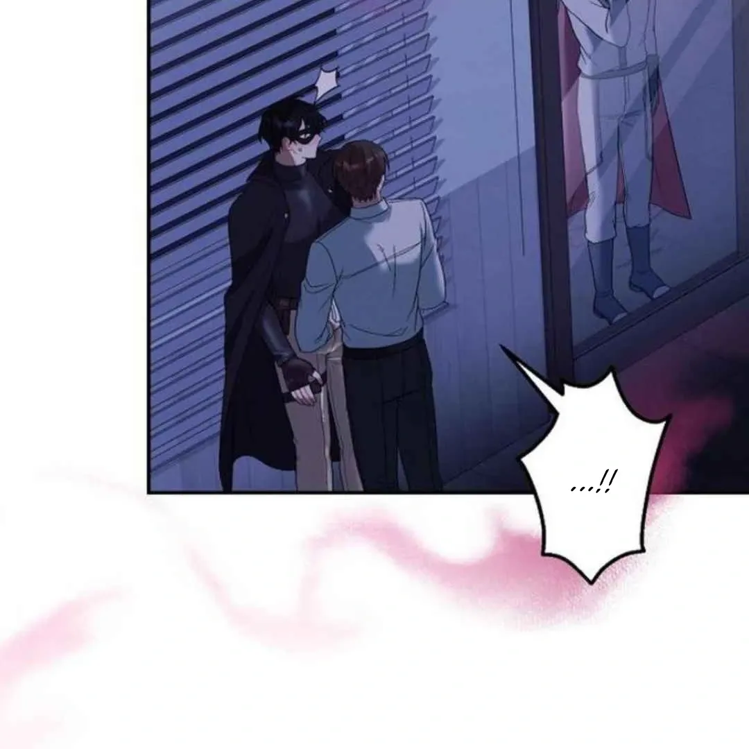 Villain's Private Secret Chapter 2 page 89 - 