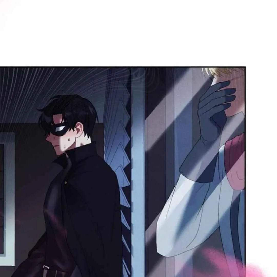 Villain's Private Secret Chapter 2 page 90 - 
