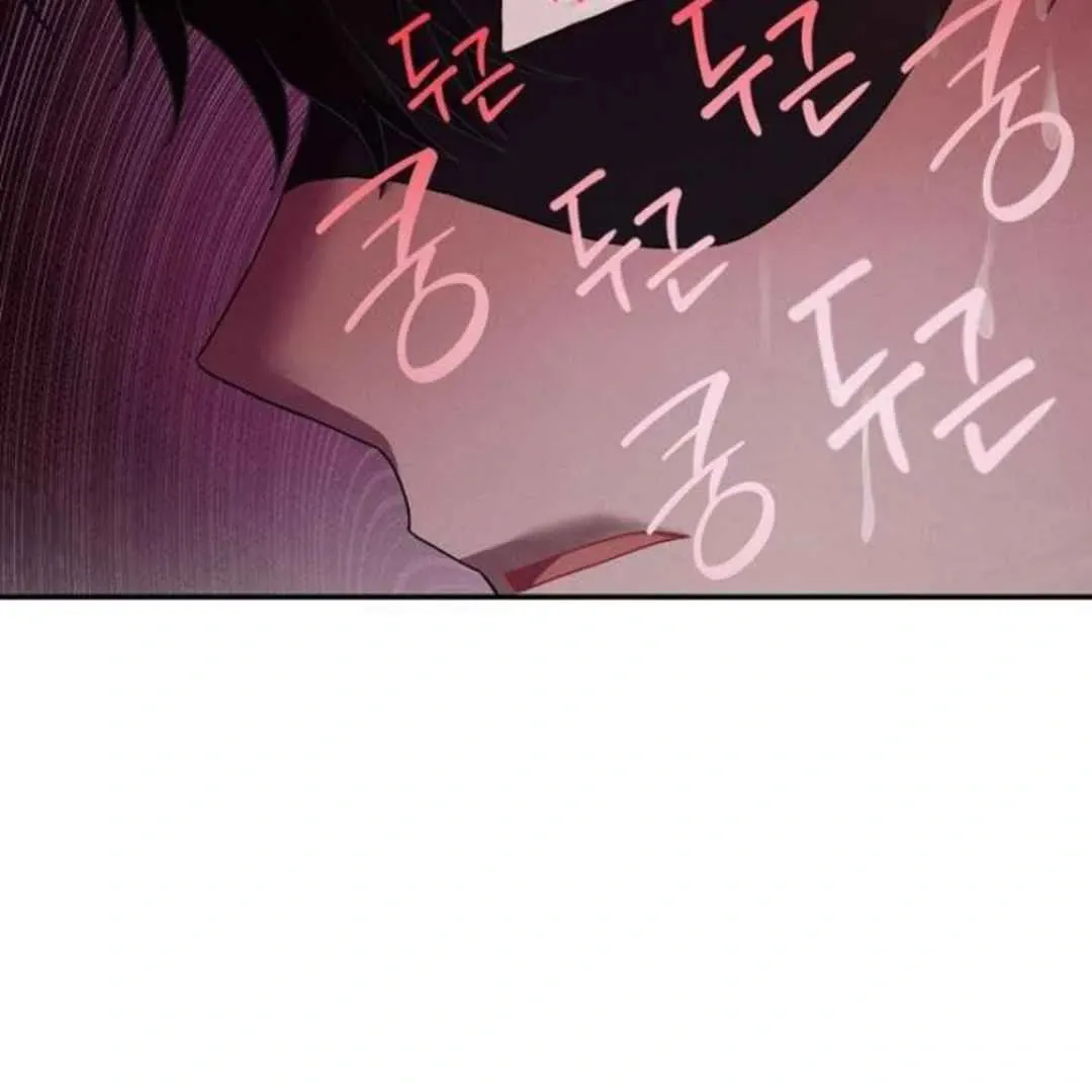 Villain's Private Secret Chapter 2 page 92 - 