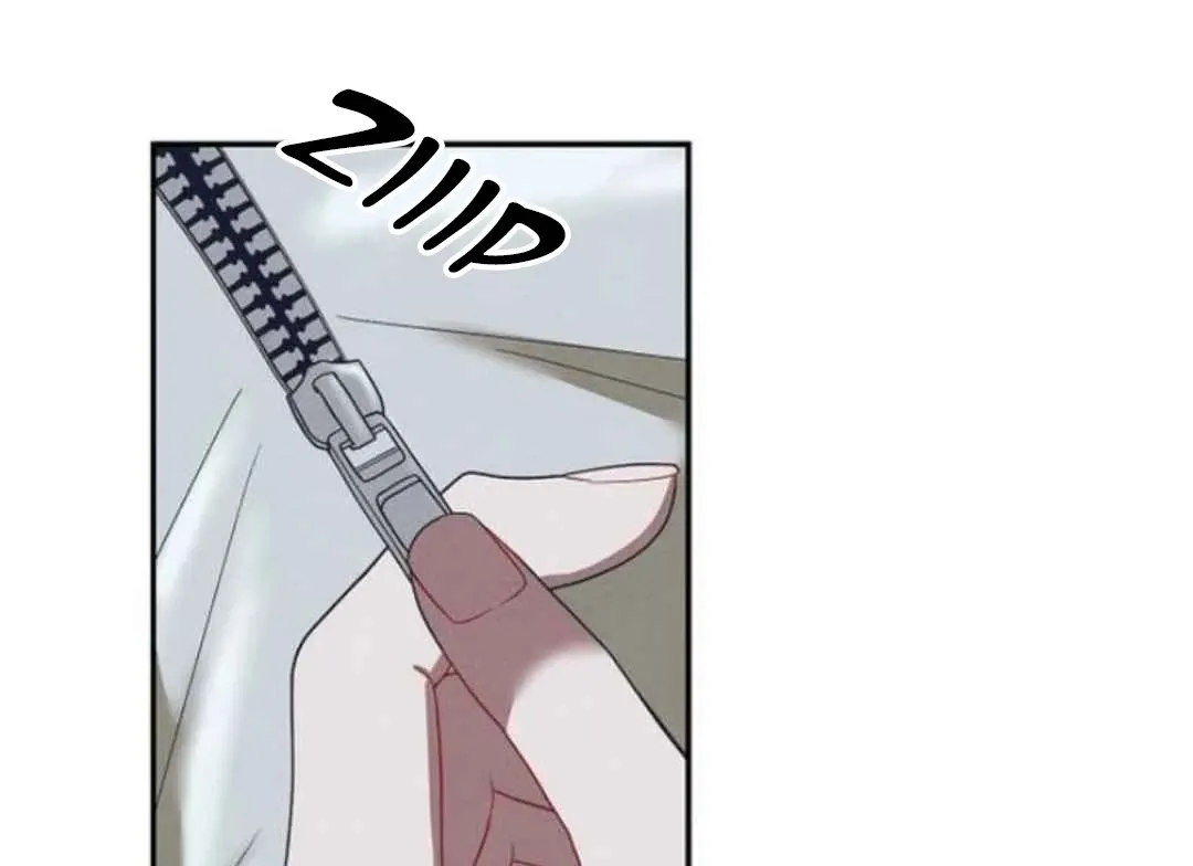Villain's Private Secret Chapter 2 page 96 - 