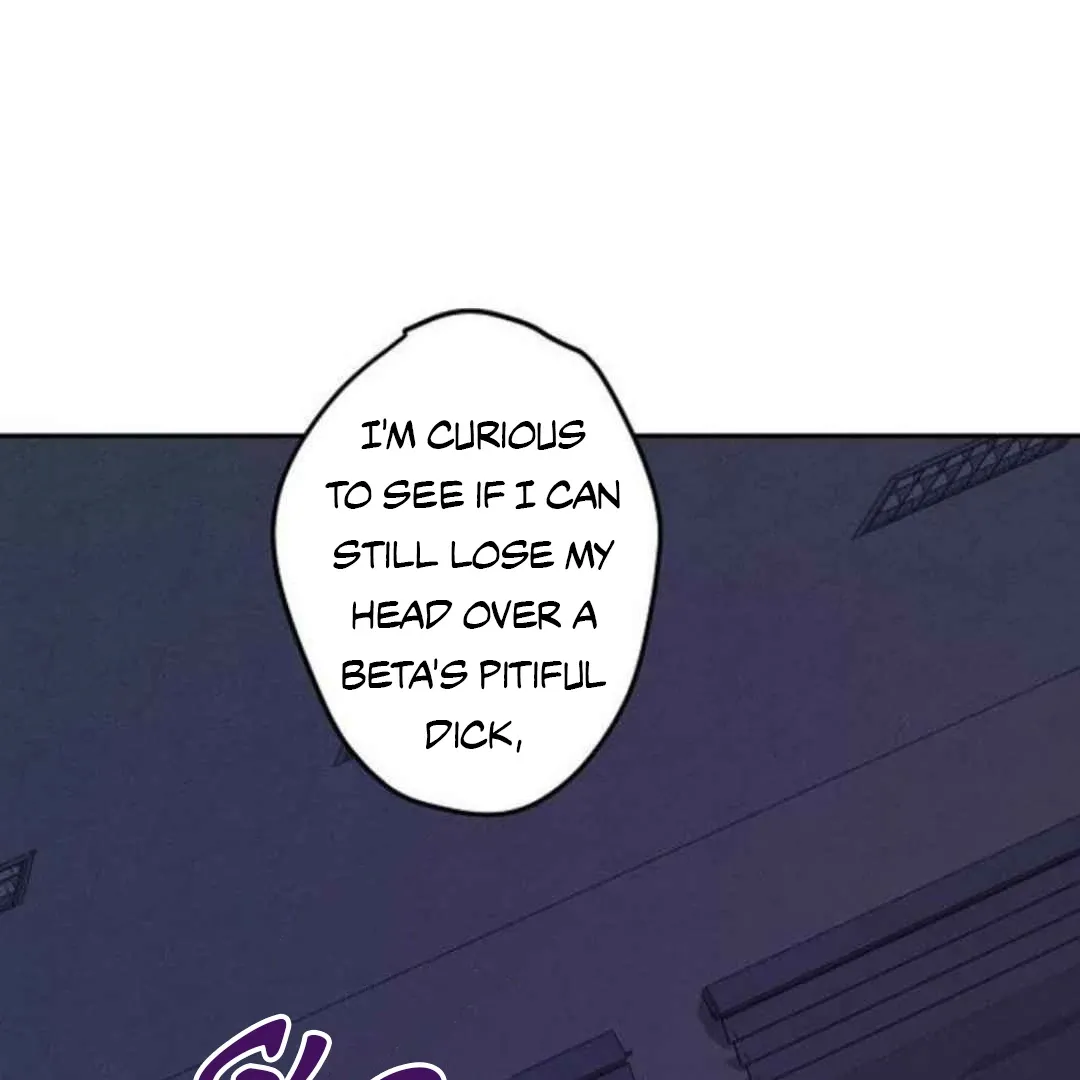 Villain's Private Secret Chapter 3 page 124 - 
