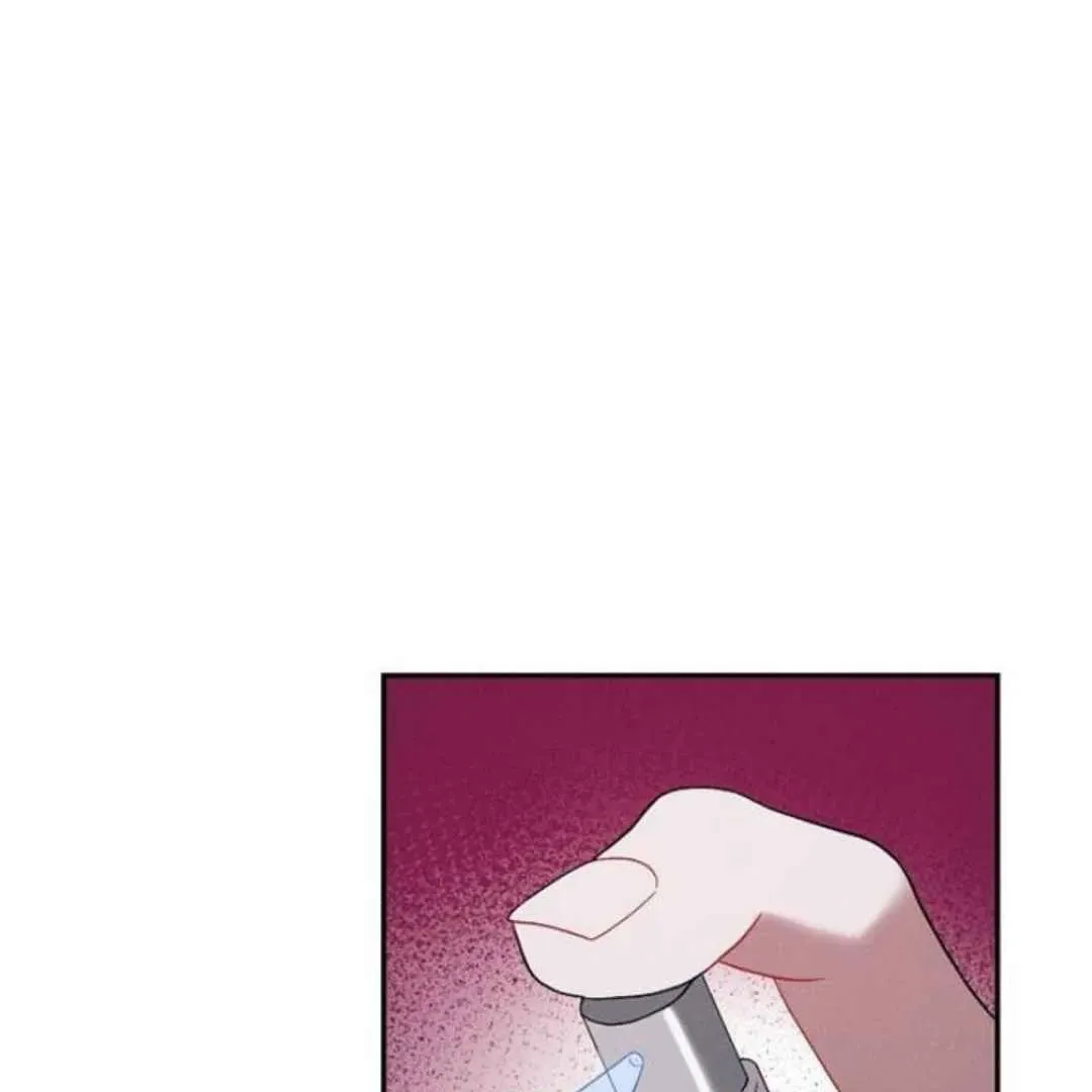 Villain's Private Secret Chapter 3 page 128 - 