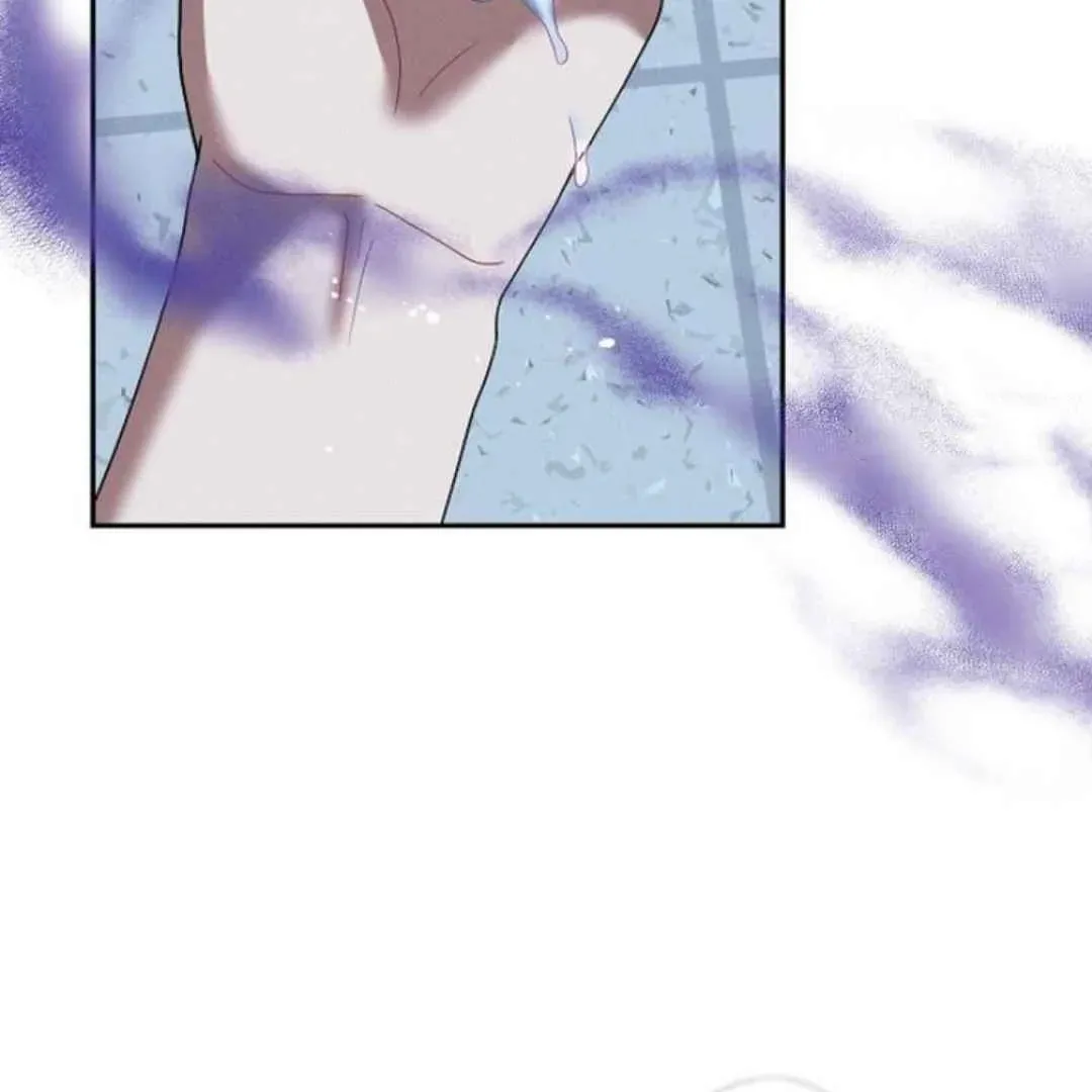 Villain's Private Secret Chapter 3 page 131 - 