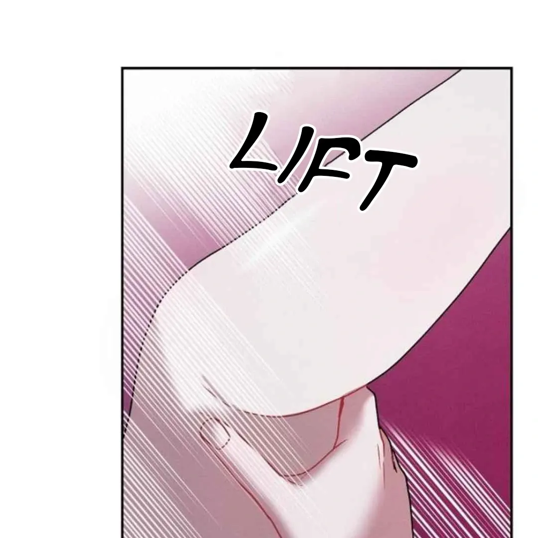 Villain's Private Secret Chapter 3 page 138 - 