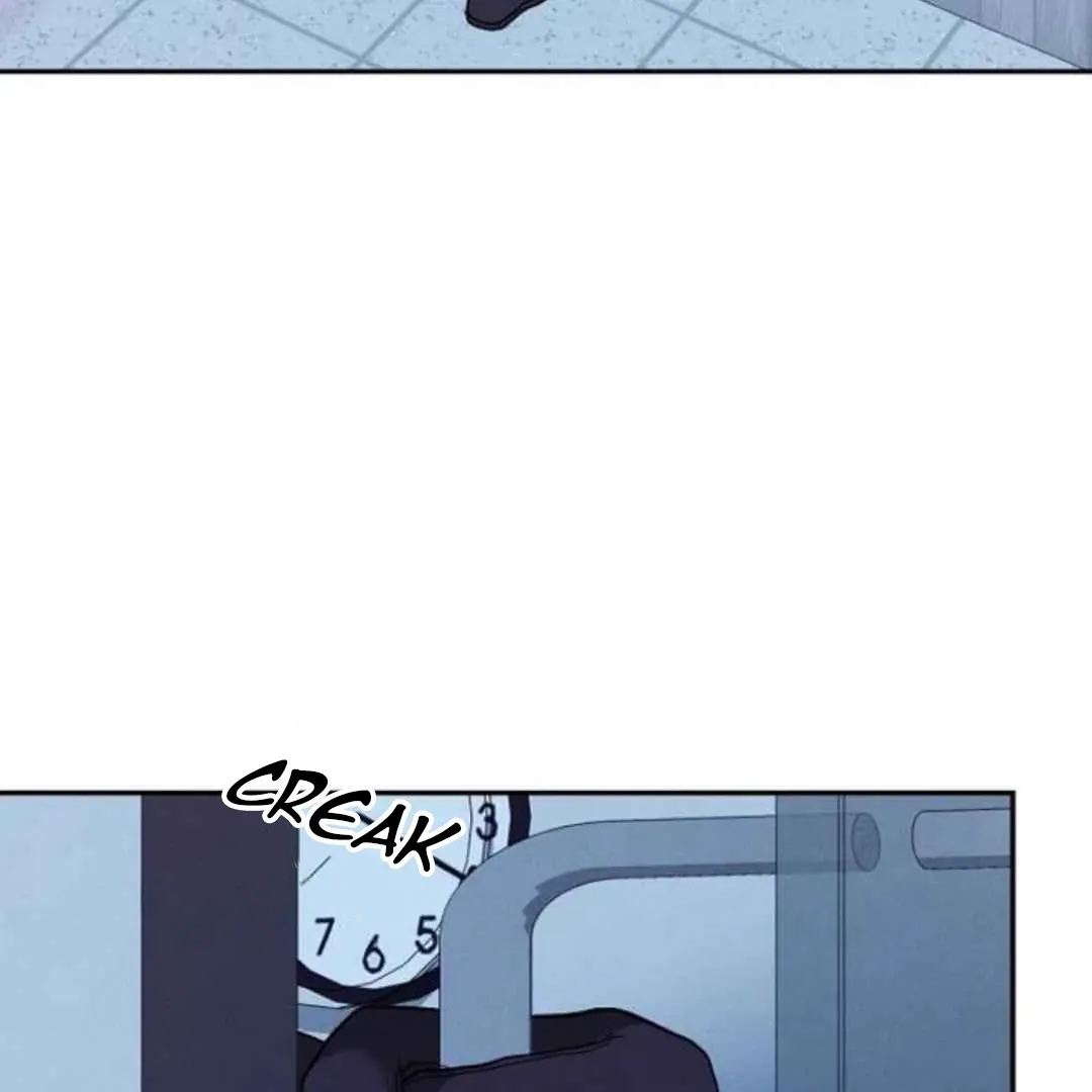 Villain's Private Secret Chapter 3 page 16 - 