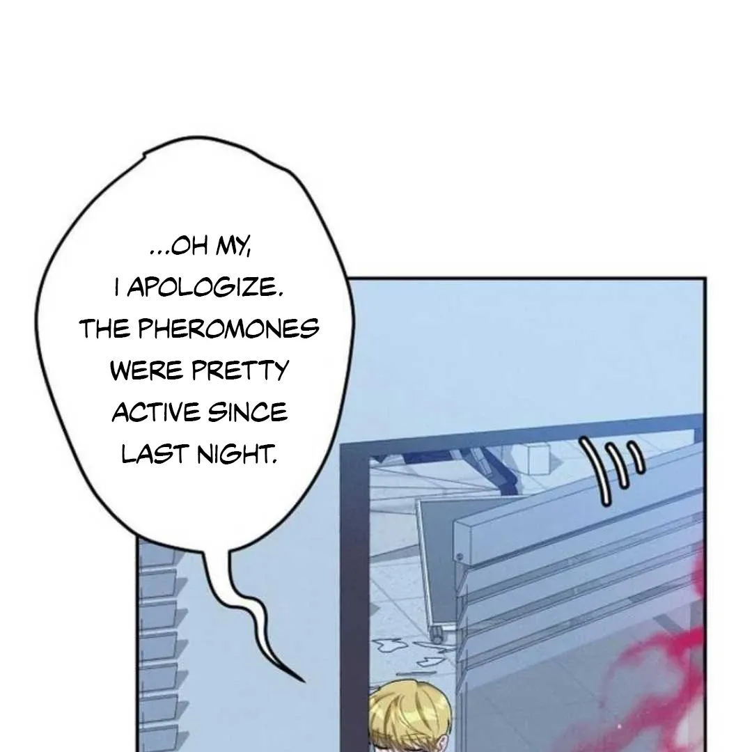 Villain's Private Secret Chapter 3 page 26 - 