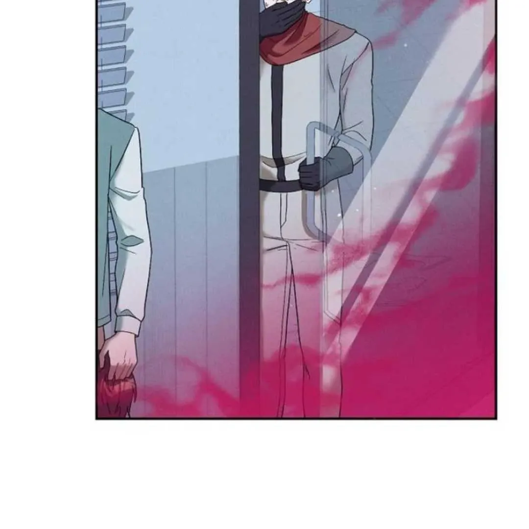 Villain's Private Secret Chapter 3 page 27 - 