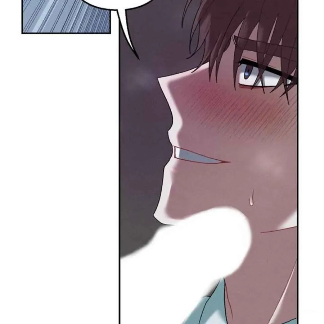 Villain's Private Secret Chapter 3 page 4 - 