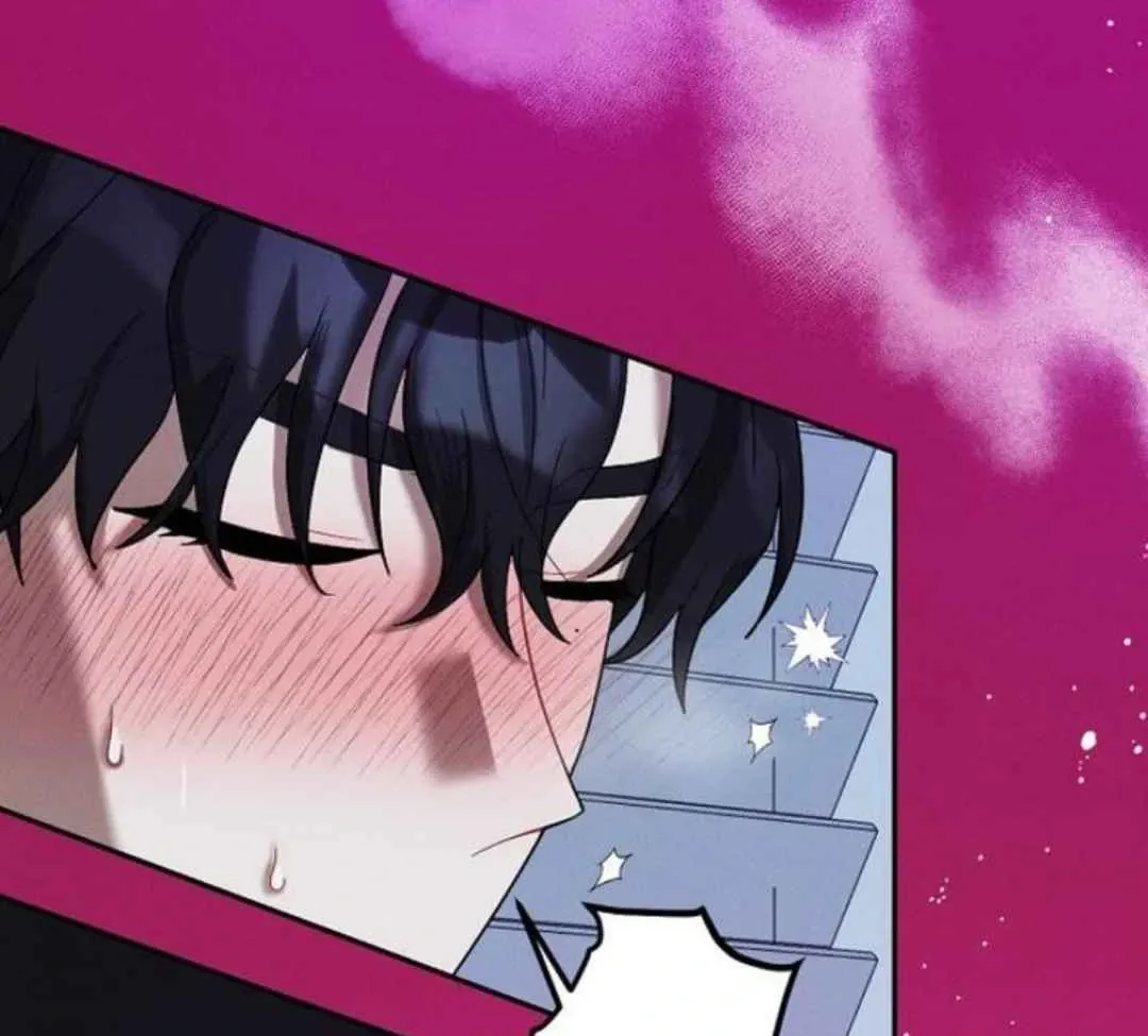 Villain's Private Secret Chapter 3 page 42 - 