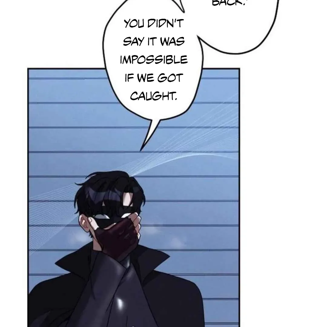 Villain's Private Secret Chapter 3 page 6 - 