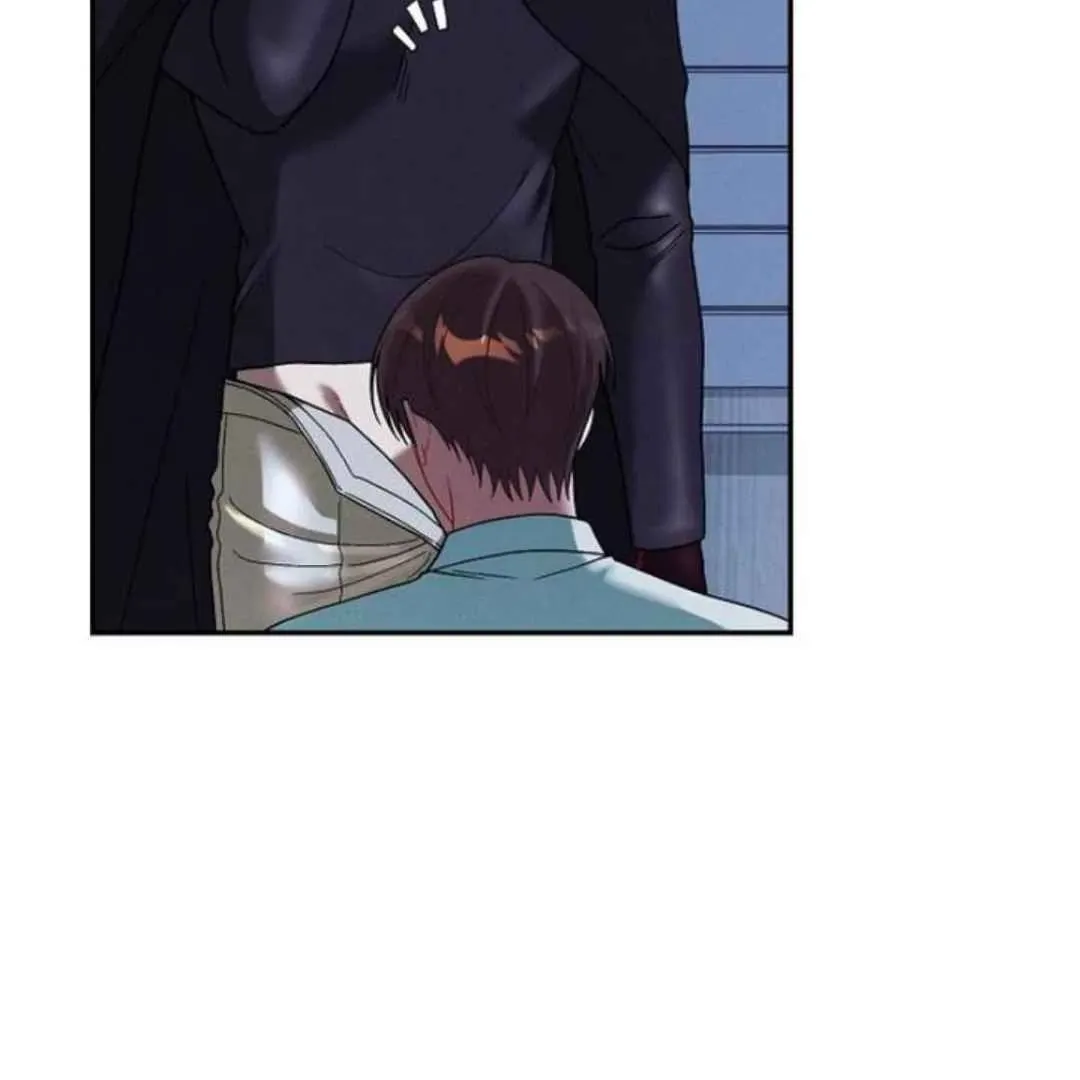 Villain's Private Secret Chapter 3 page 7 - 