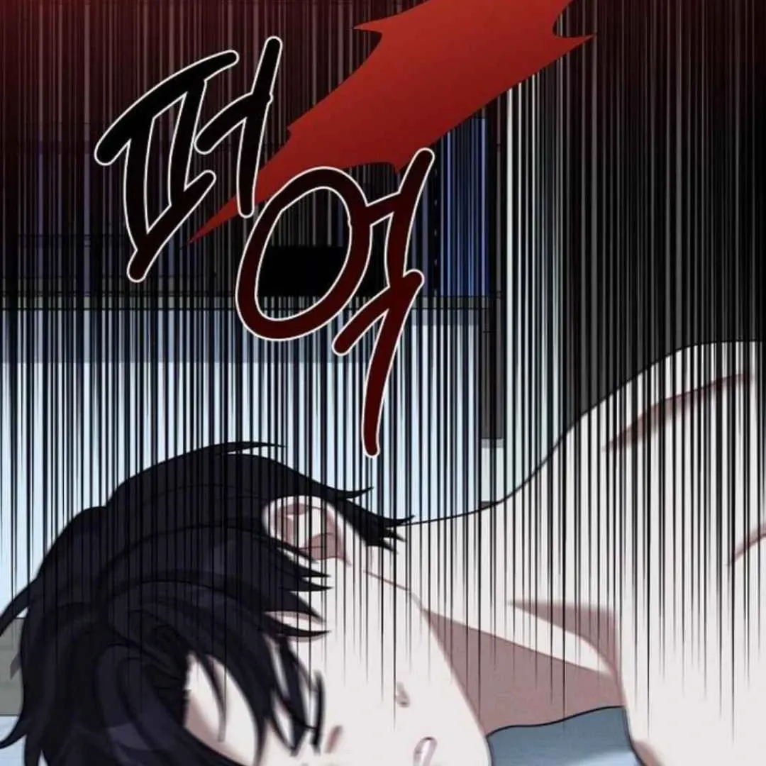 Villain's Private Secret Chapter 3 page 70 - 