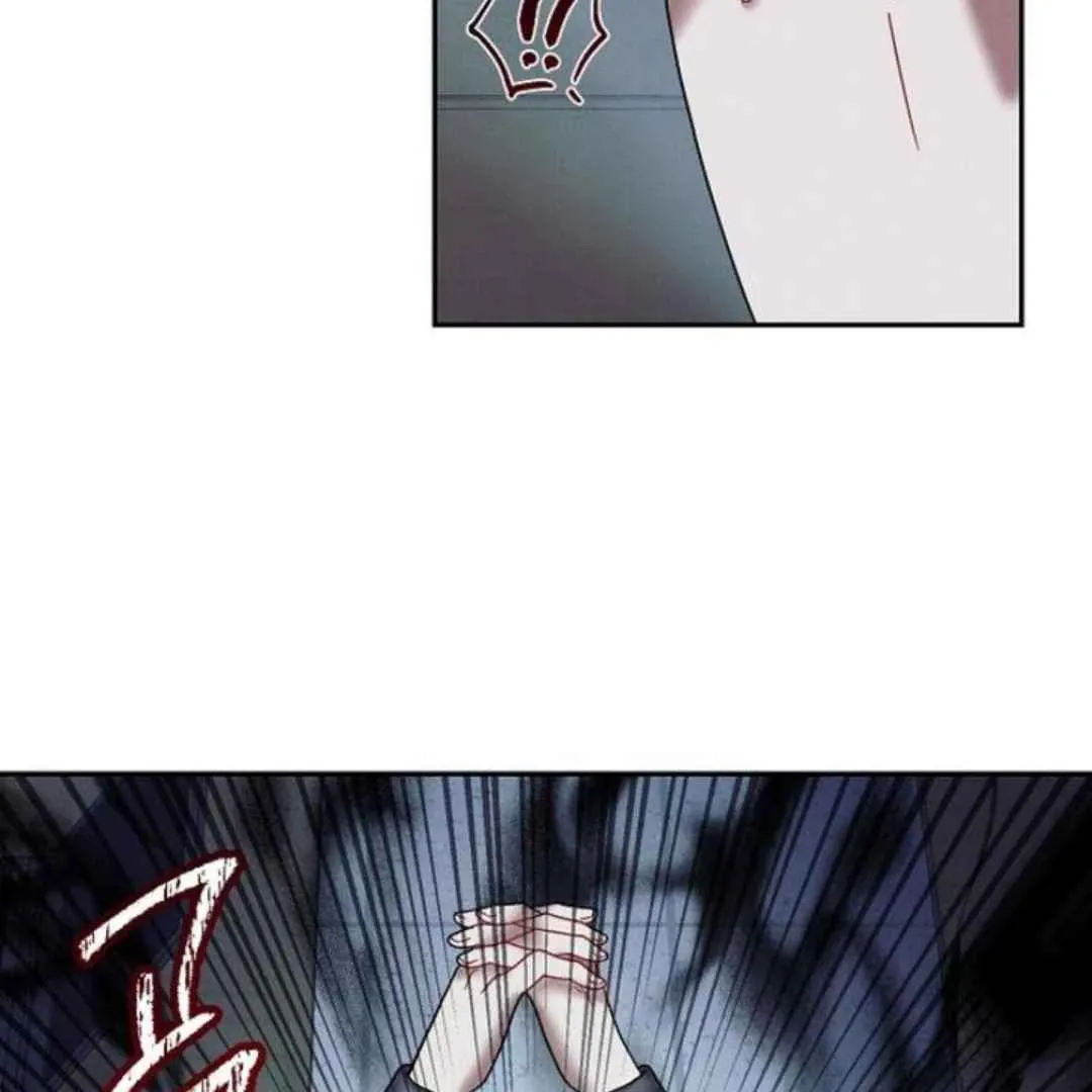 Villain's Private Secret Chapter 4 page 115 - 