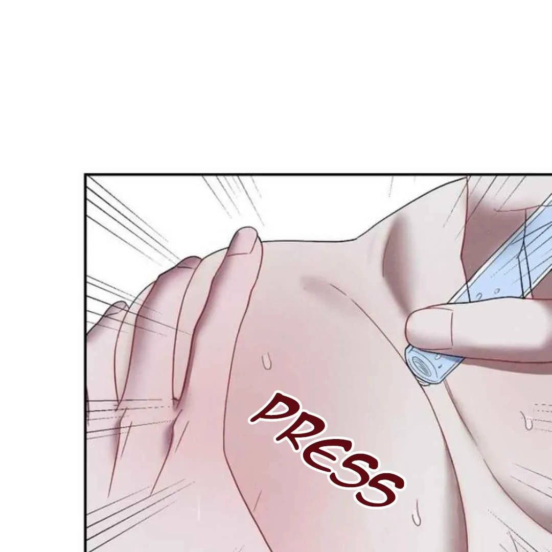 Villain's Private Secret Chapter 4 page 53 - 
