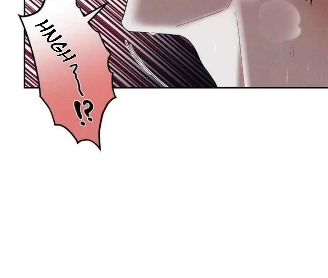 Villain's Private Secret Chapter 4 page 74 - 