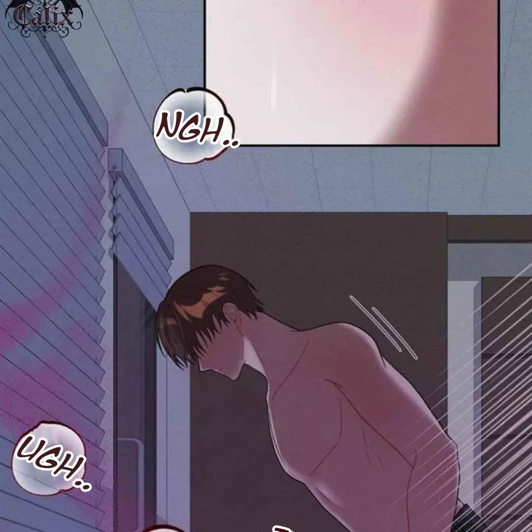 Villain's Private Secret Chapter 4 page 76 - 