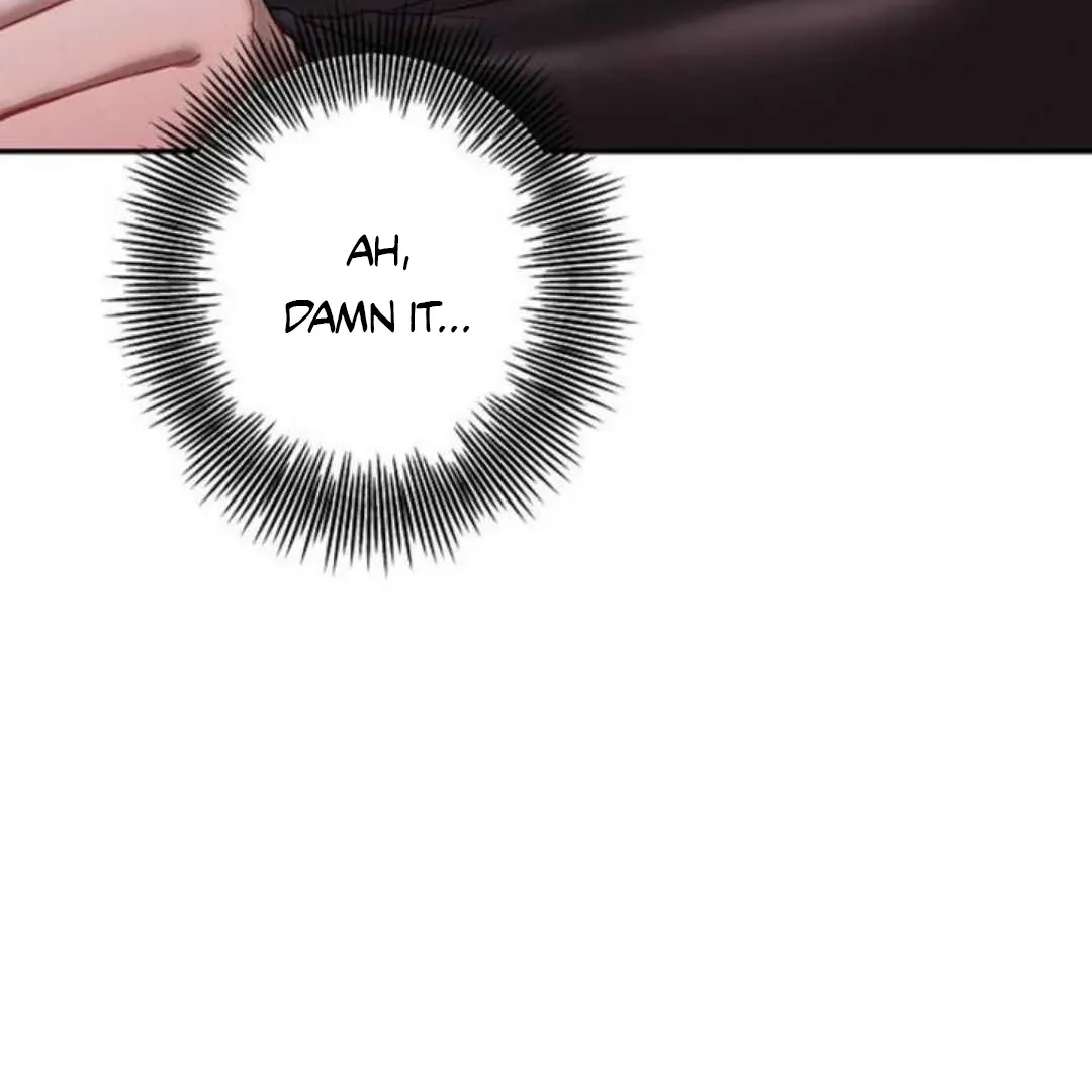 Villain's Private Secret Chapter 4 page 82 - 