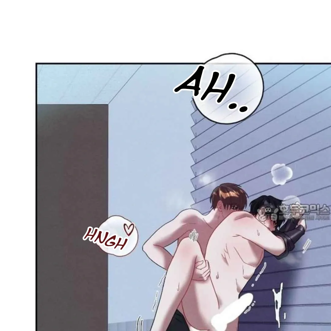 Villain's Private Secret Chapter 4 page 87 - 