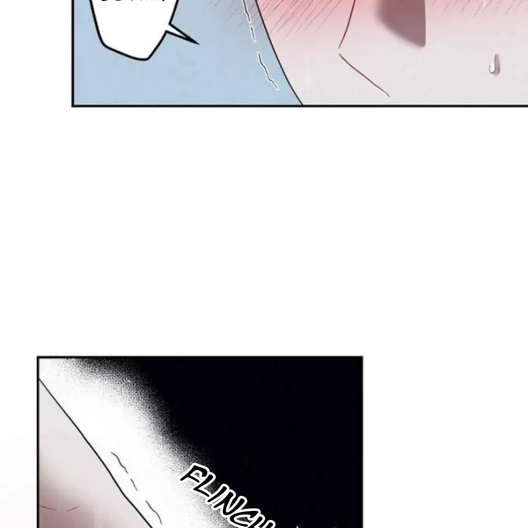 Villain's Private Secret Chapter 4 page 100 - 