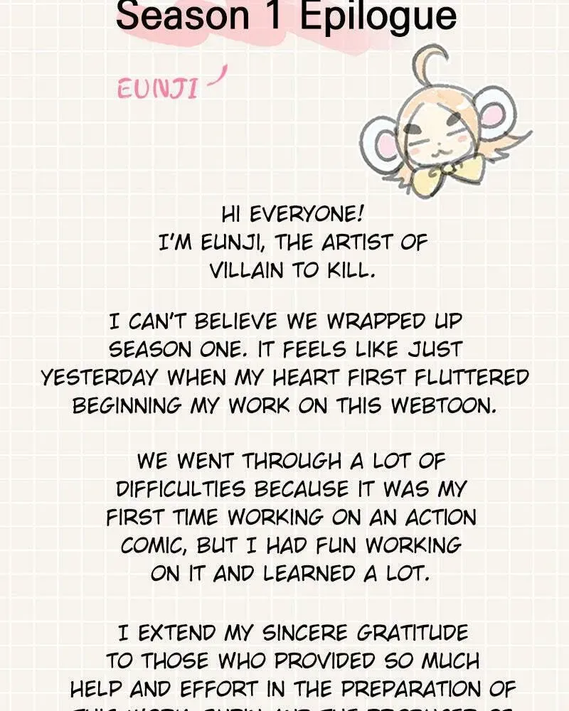 Read Villain to Kill chapter 1.1 image 3 on Lezhin