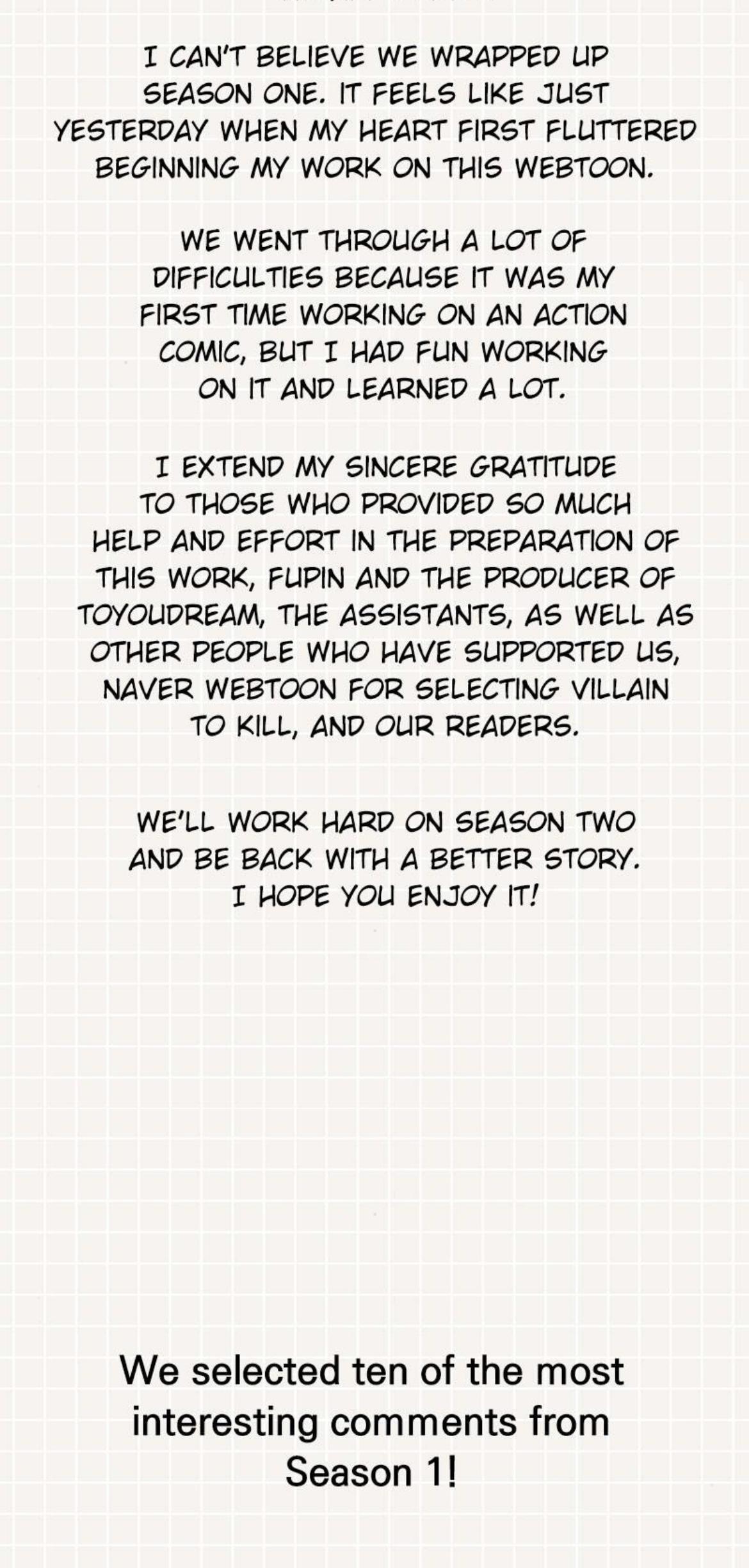 Read Villain to Kill chapter 100.1 image 3 on Lezhin