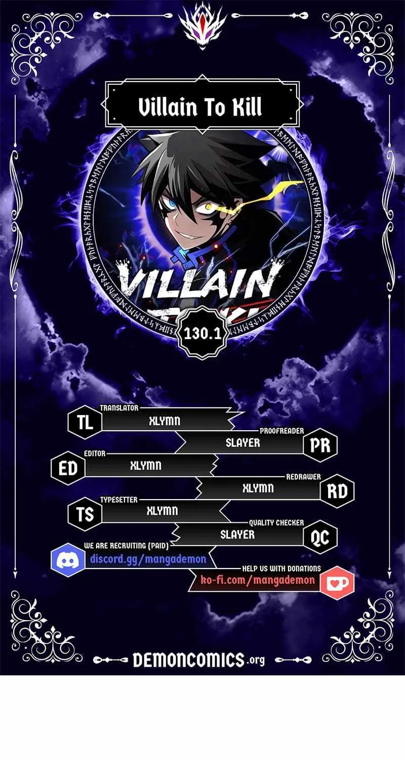 Read Villain to Kill chapter 130.1 image 1 on Lezhin