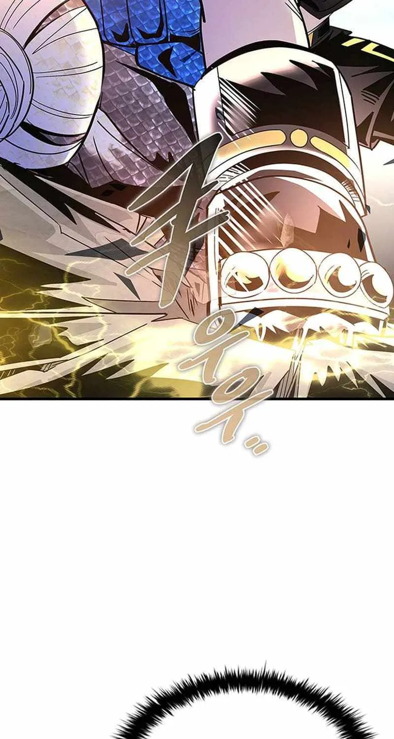 Read Villain to Kill chapter 130.1 image 12 on Lezhin