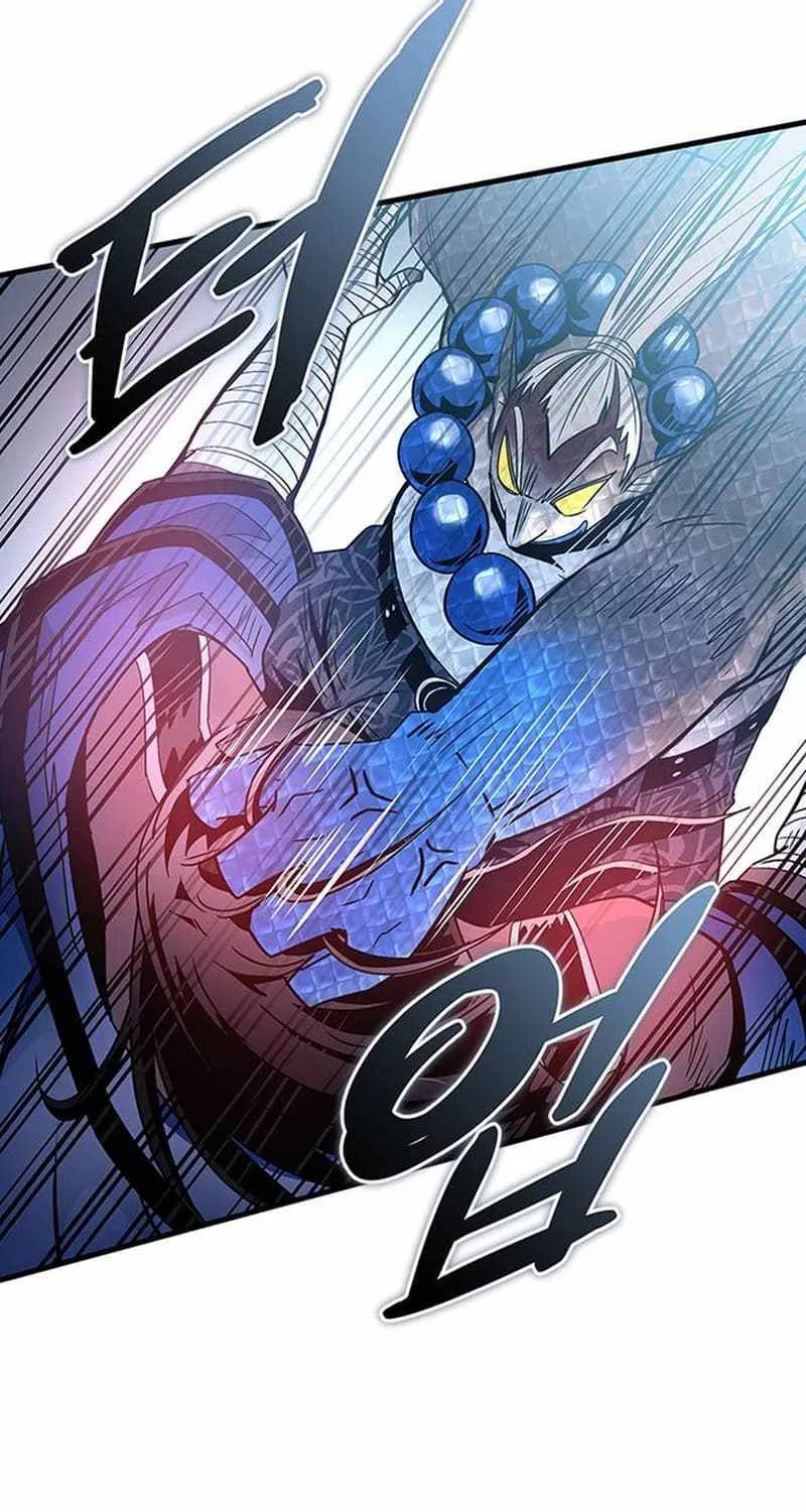 Read Villain to Kill chapter 130.1 image 17 on Lezhin