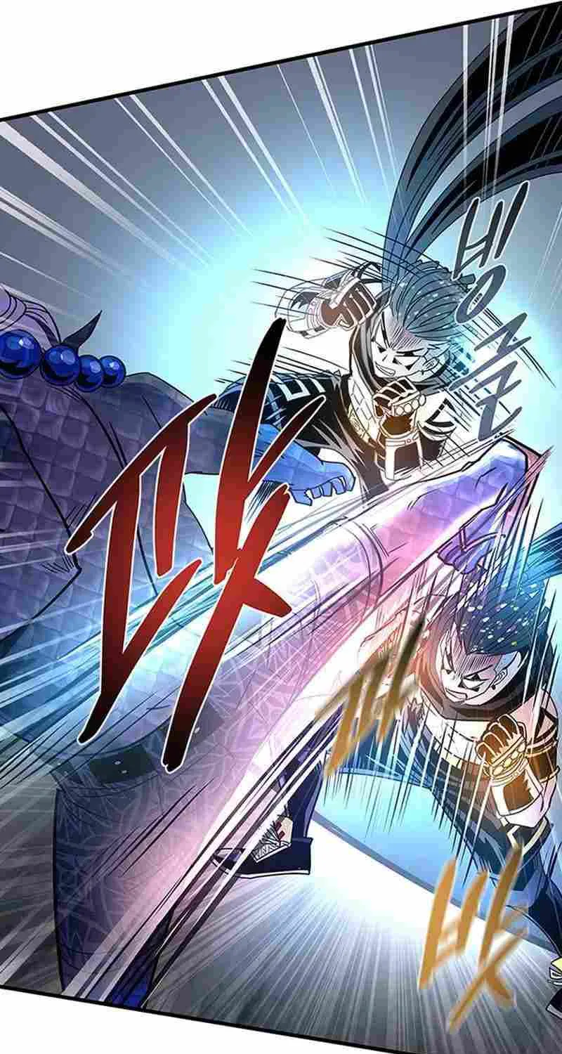 Read Villain to Kill chapter 130.1 image 24 on Lezhin