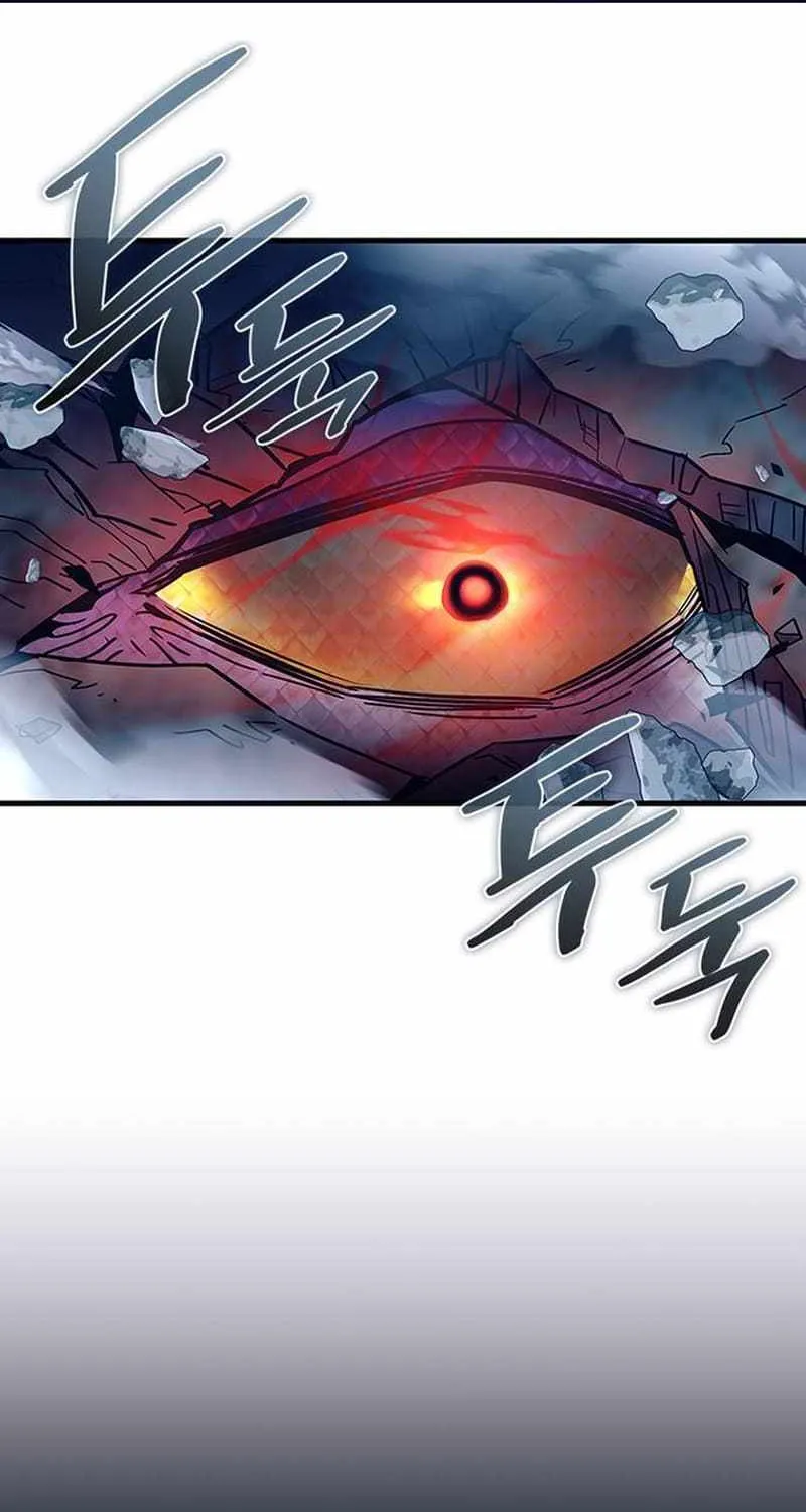 Read Villain to Kill chapter 130.2 image 1 on Lezhin