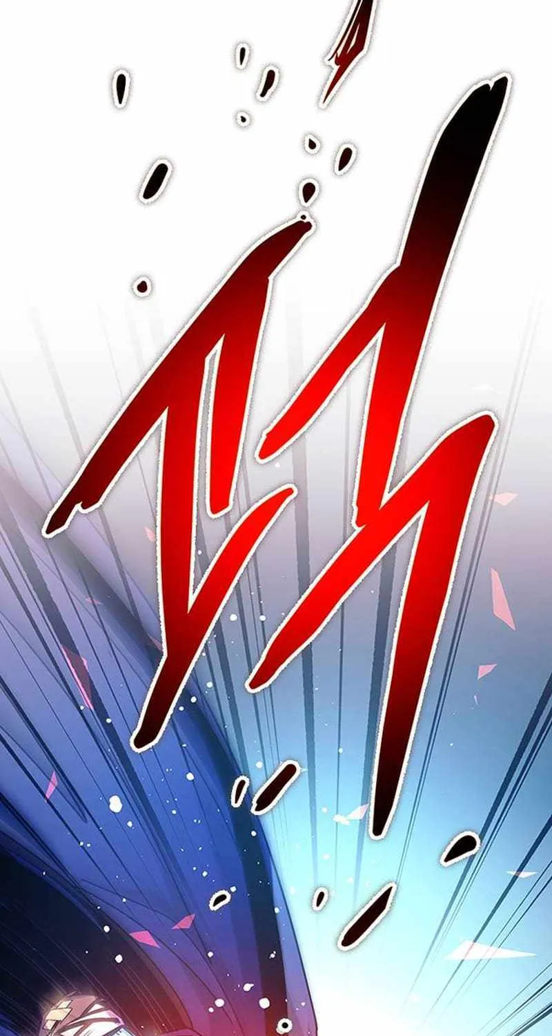 Read Villain to Kill chapter 130.2 image 13 on Lezhin